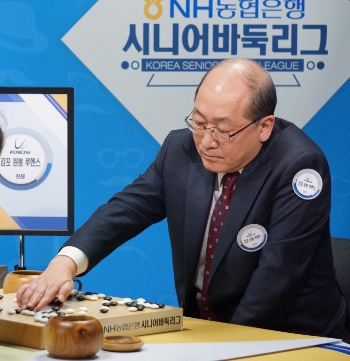 [시니어바둑리그 정규리그 종료] 김수장, 빛나는 14전 전승